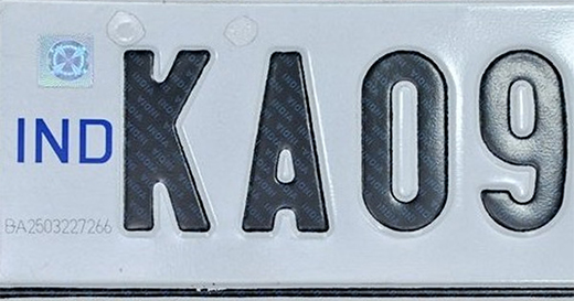 HSRP plates